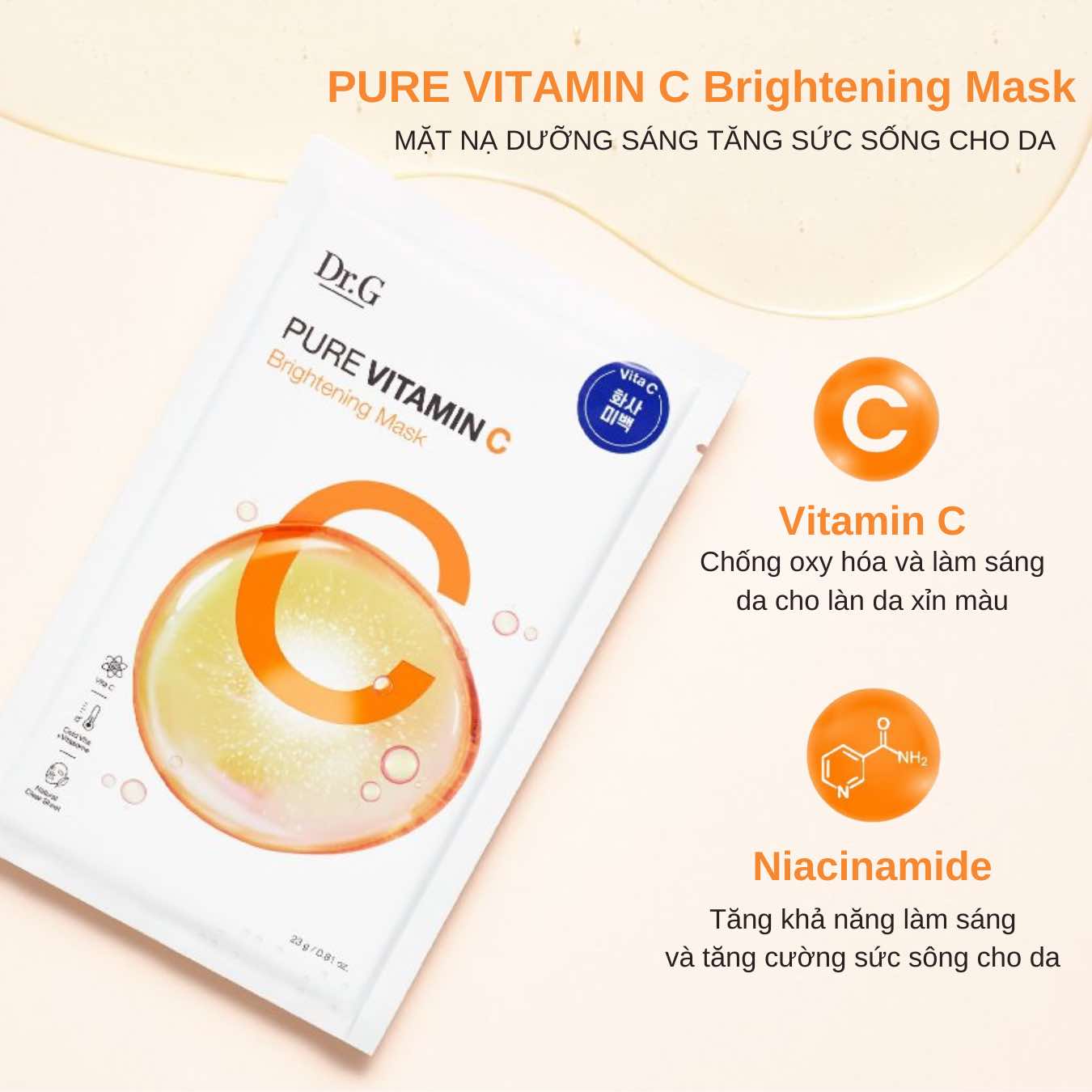 Mặt Nạ Dưỡng Da Dr.G Pure Vitamin Mask 23g