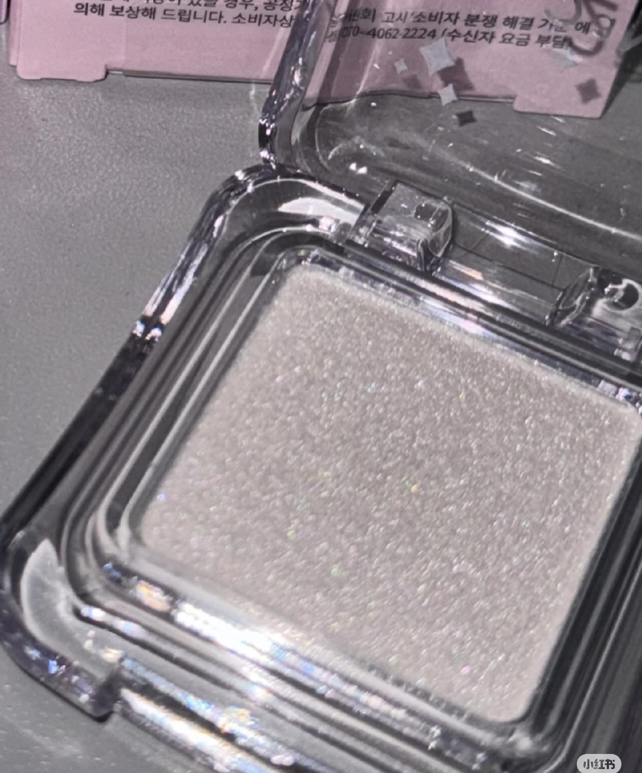 Phấn bắt sáng 2AN Pure Glash highlighter - WH01 Frosty