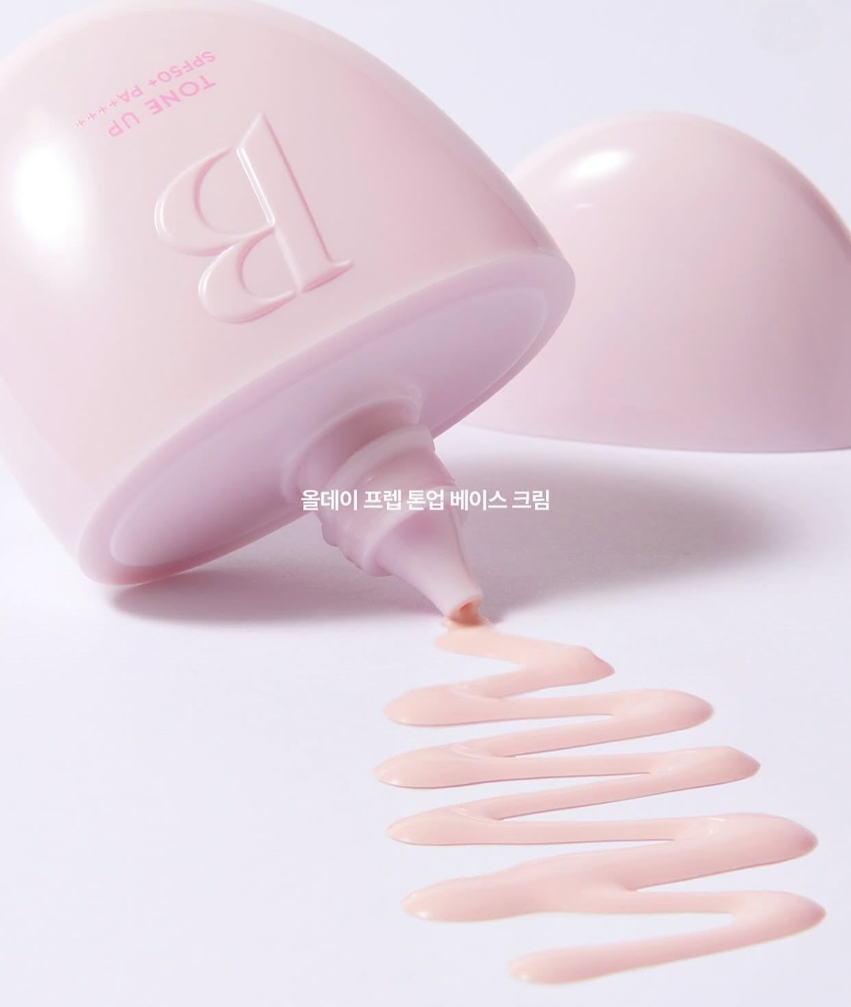 Kem Lót Nâng Tone, Chống Nắng Banila Co All Day Prep Tone Up Base Cream SPF50+ PA++++ 35ml