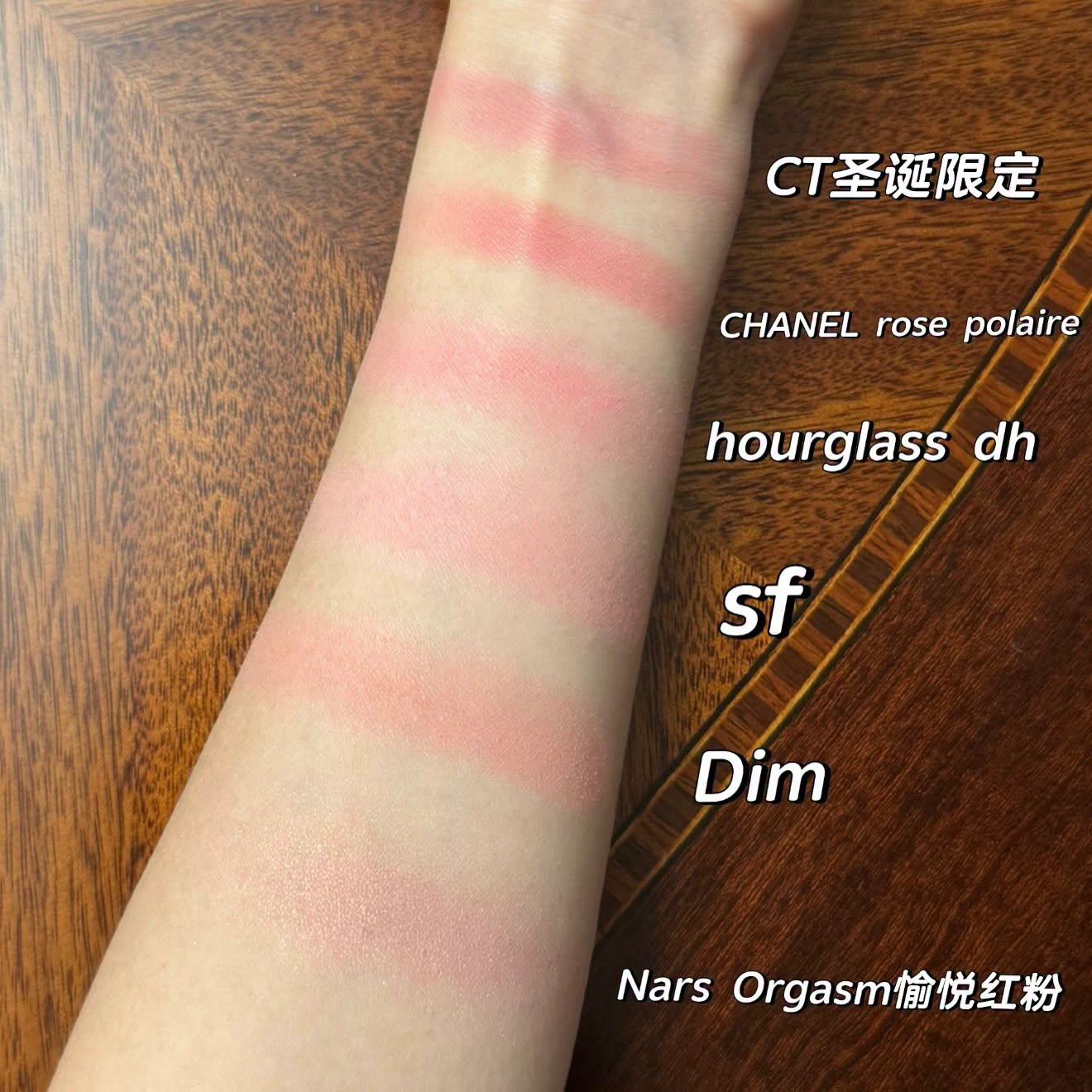 Má hồng Hourglass DIM INFUSION fullsize