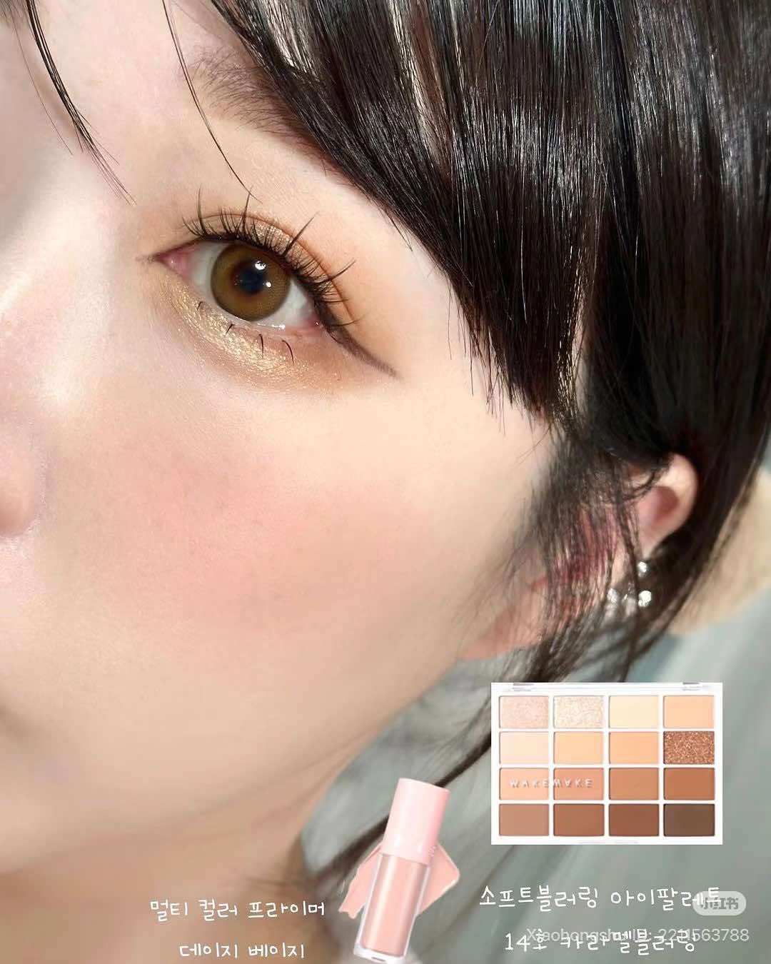 Phấn mắt Wakemake Soft Blurring - MÀU 14 Caramel Blurring