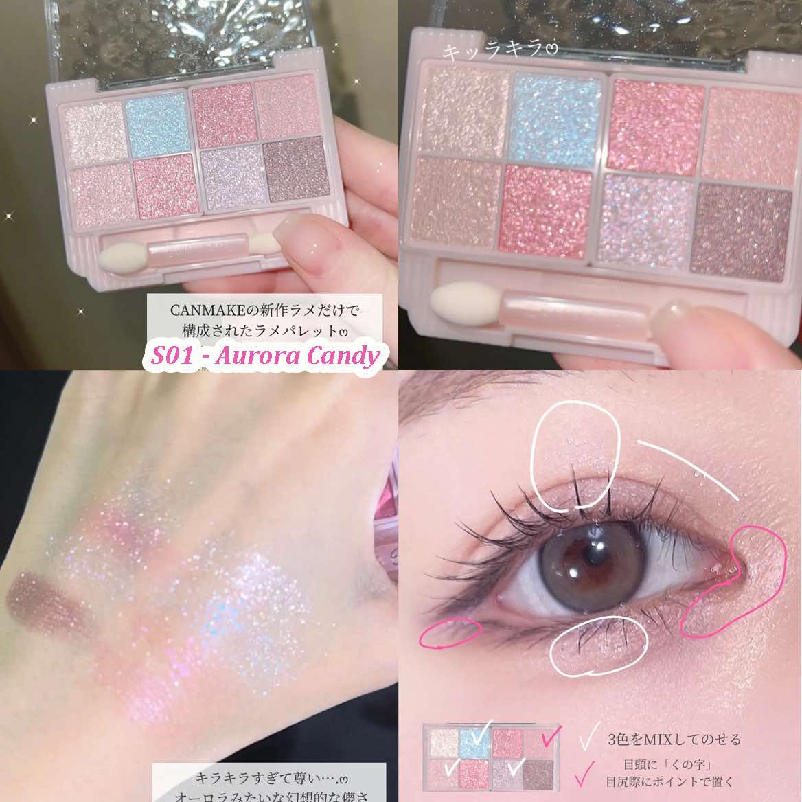 Phấn mắt nhũ Canmake Petit Eye - S01
