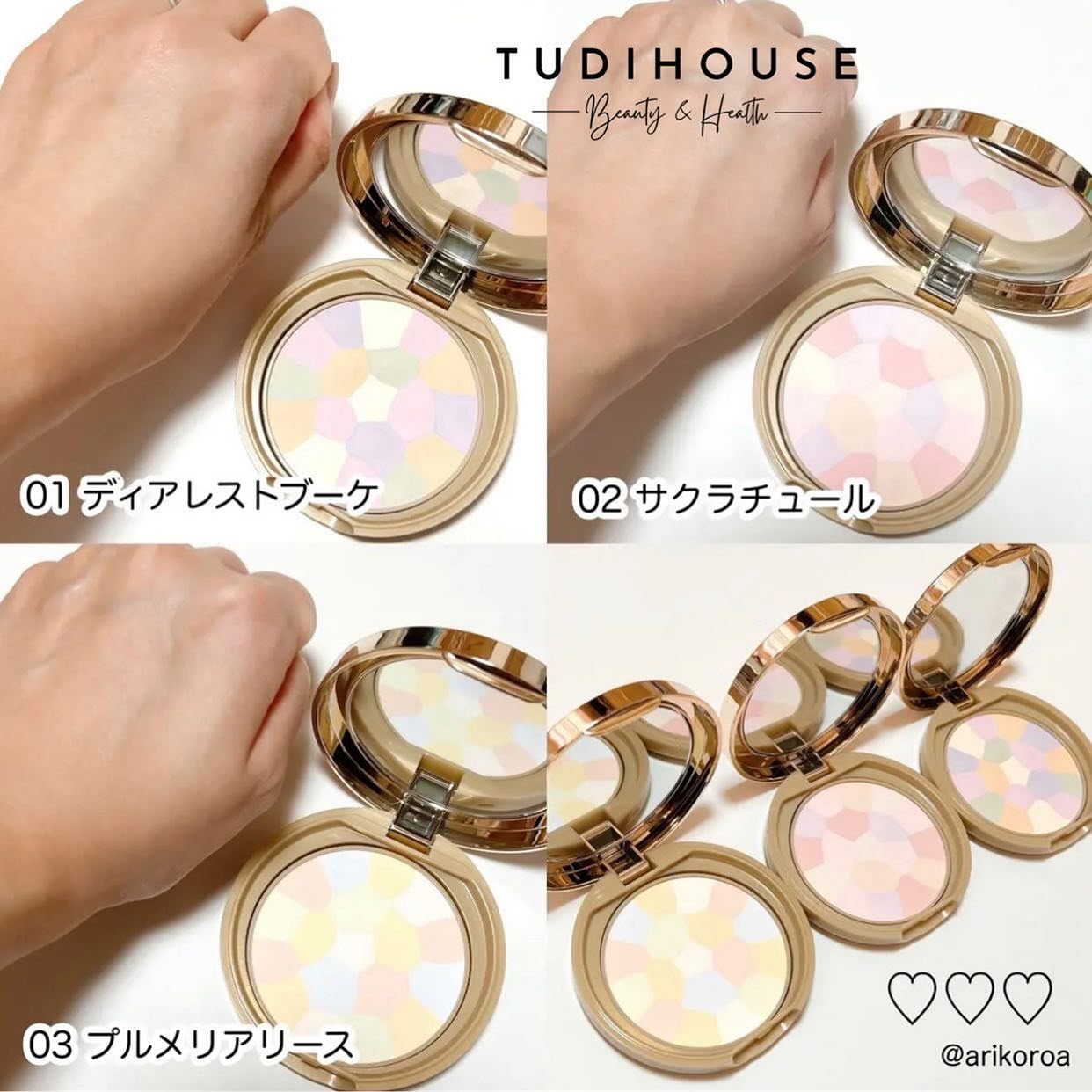 Phấn phủ Canmake Marshmallow Finish Powder Abloom SPF19 PA++ - MÀU 02