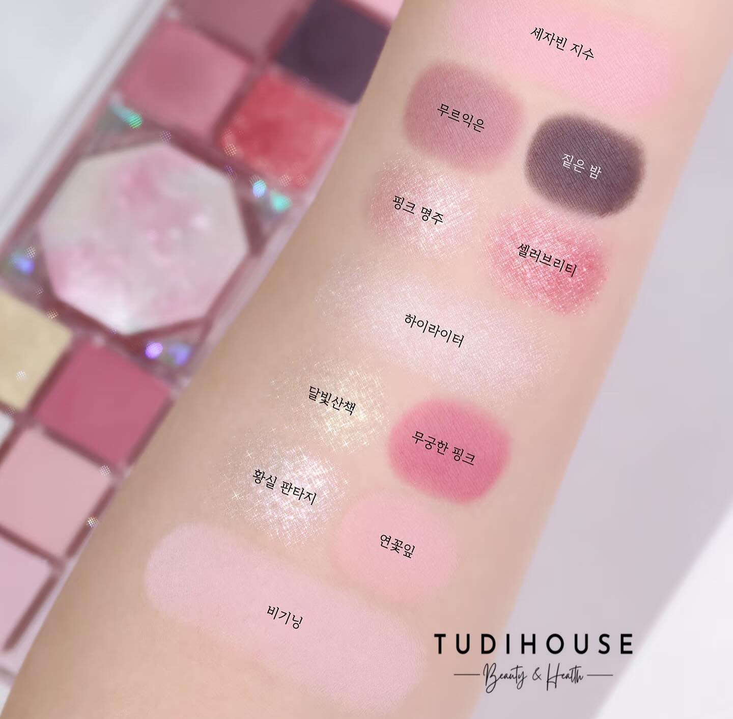 Bảng mắt Peripera All Take Mood Like Palette - 06 Imperial Pink