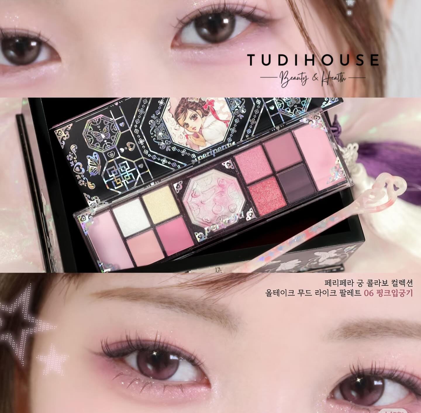 Bảng mắt Peripera All Take Mood Like Palette - 06 Imperial Pink