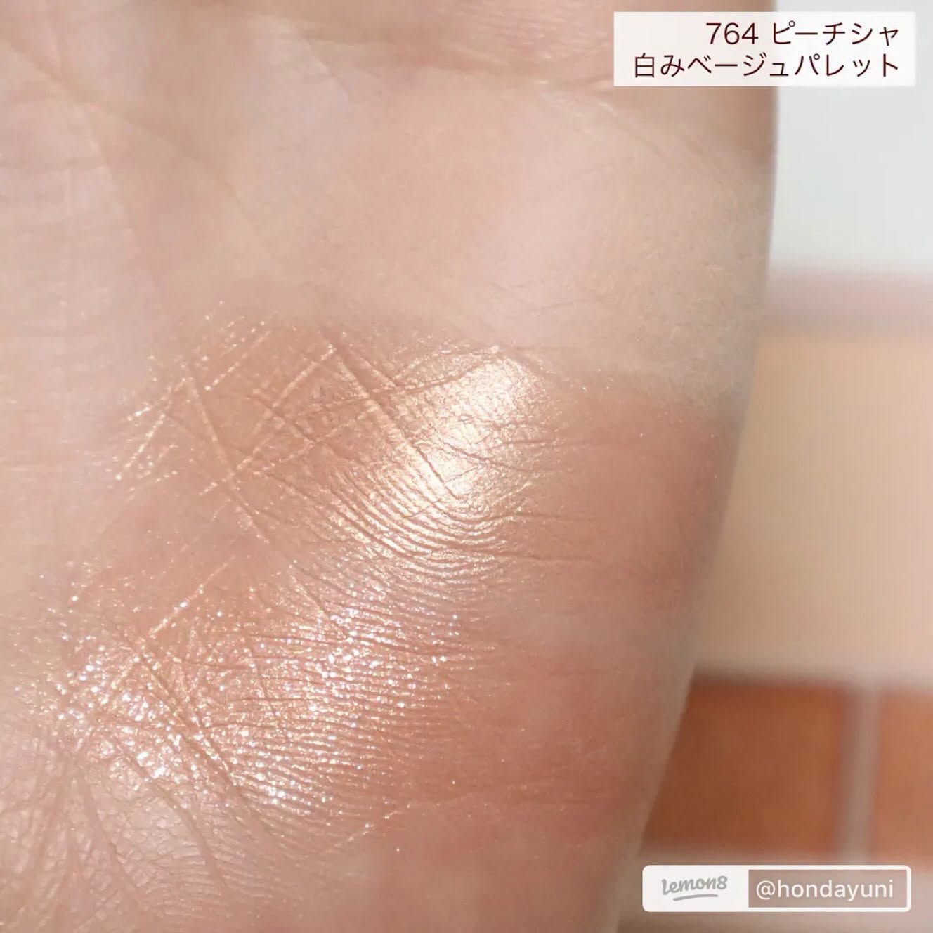 [ DATE 03/27] Bảng phấn Dinto Multi-Use Cheek Eye Palette - 764 Peach Chat