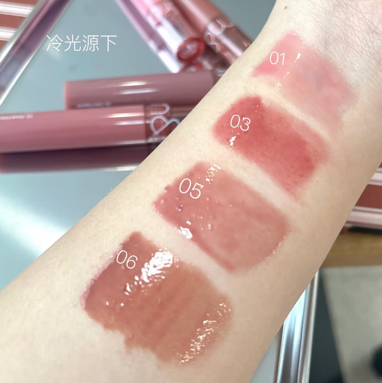 Son bóng Romand Glasting Color Gloss 4g