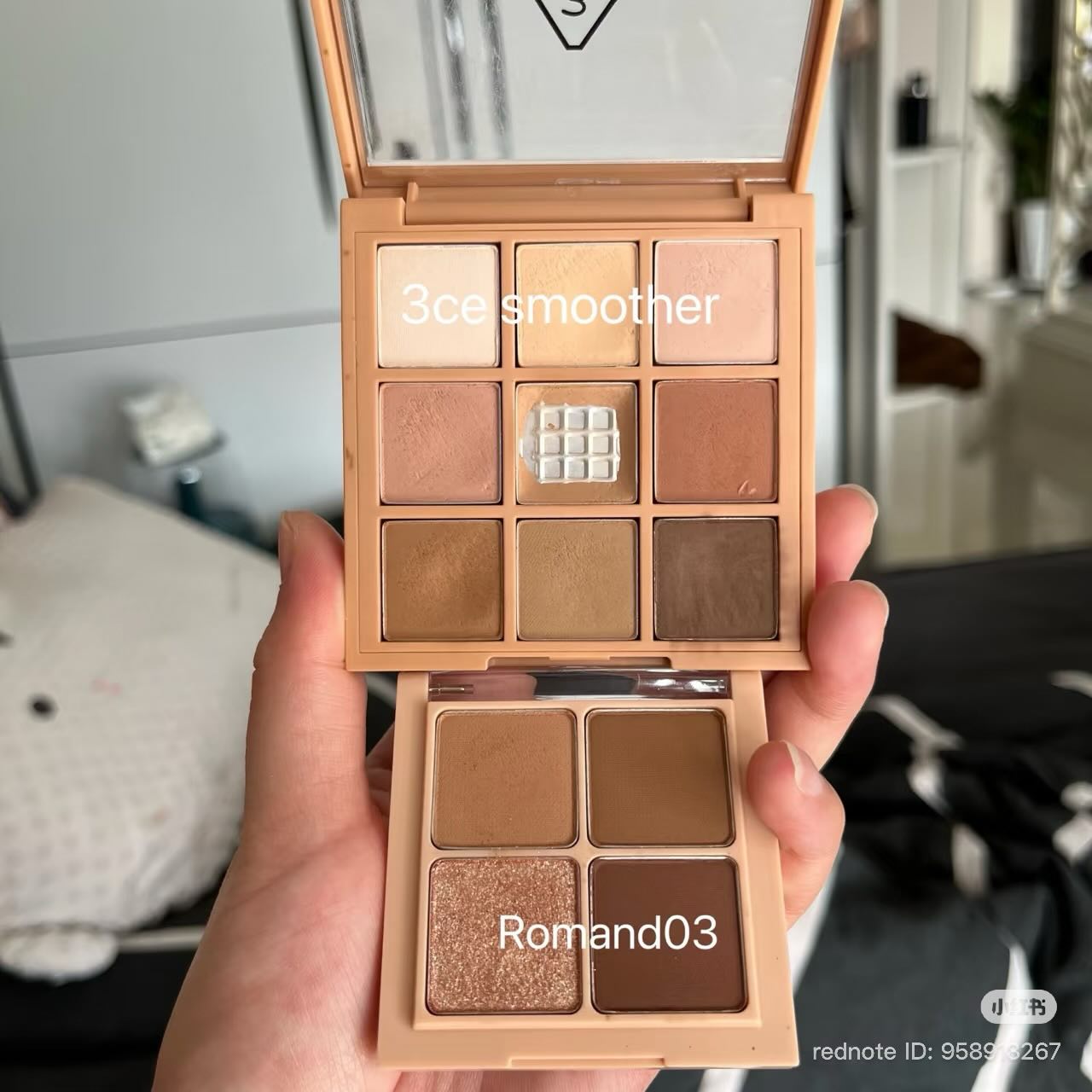 bảng mắt 4 ô Romand Better Than Eyes