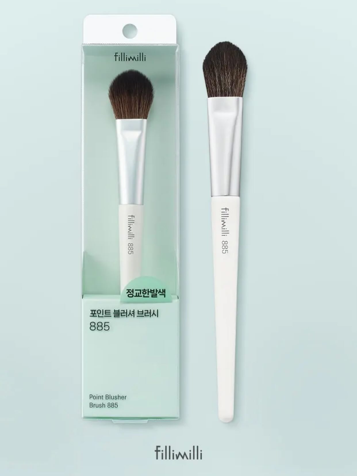 Cọ má hồng Fillimilli Point Blusher Brush 885