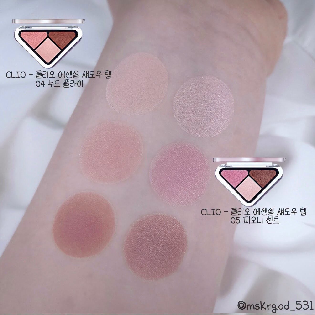 Phấn mắt 3 màu Clio Essential Shadow - 04 Nude Fly