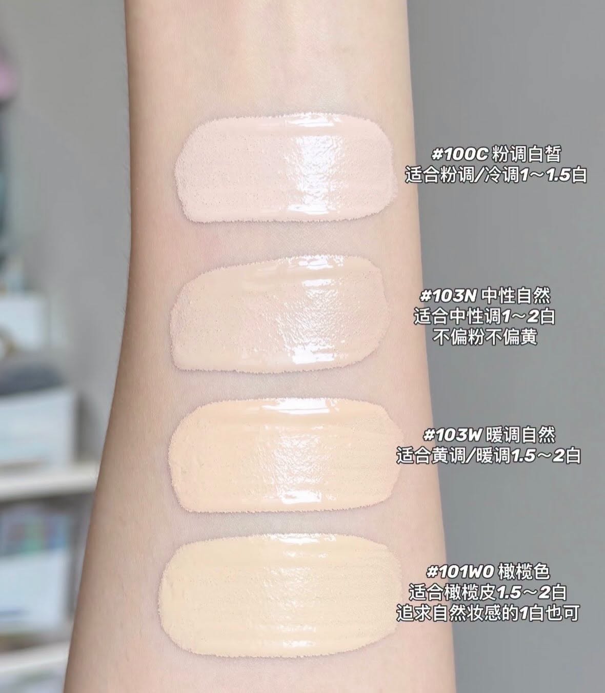 [ MÀU 101N]  Kem nền Make Up For Ever HD Skin Balancing Perfefting Foundation 30ml - MẪU MỚI