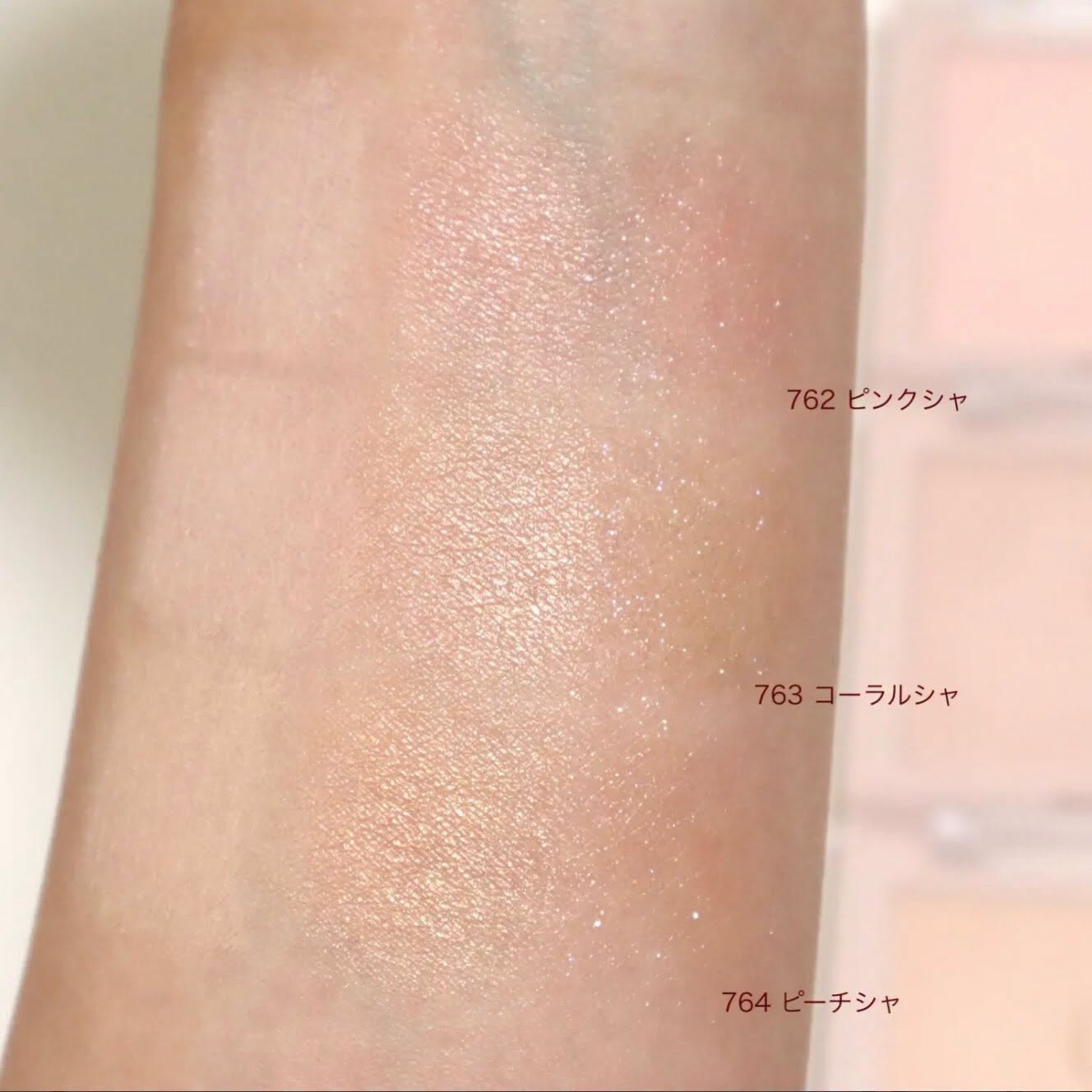 [ DATE 03/27] Bảng phấn Dinto Multi-Use Cheek Eye Palette - 764 Peach Chat