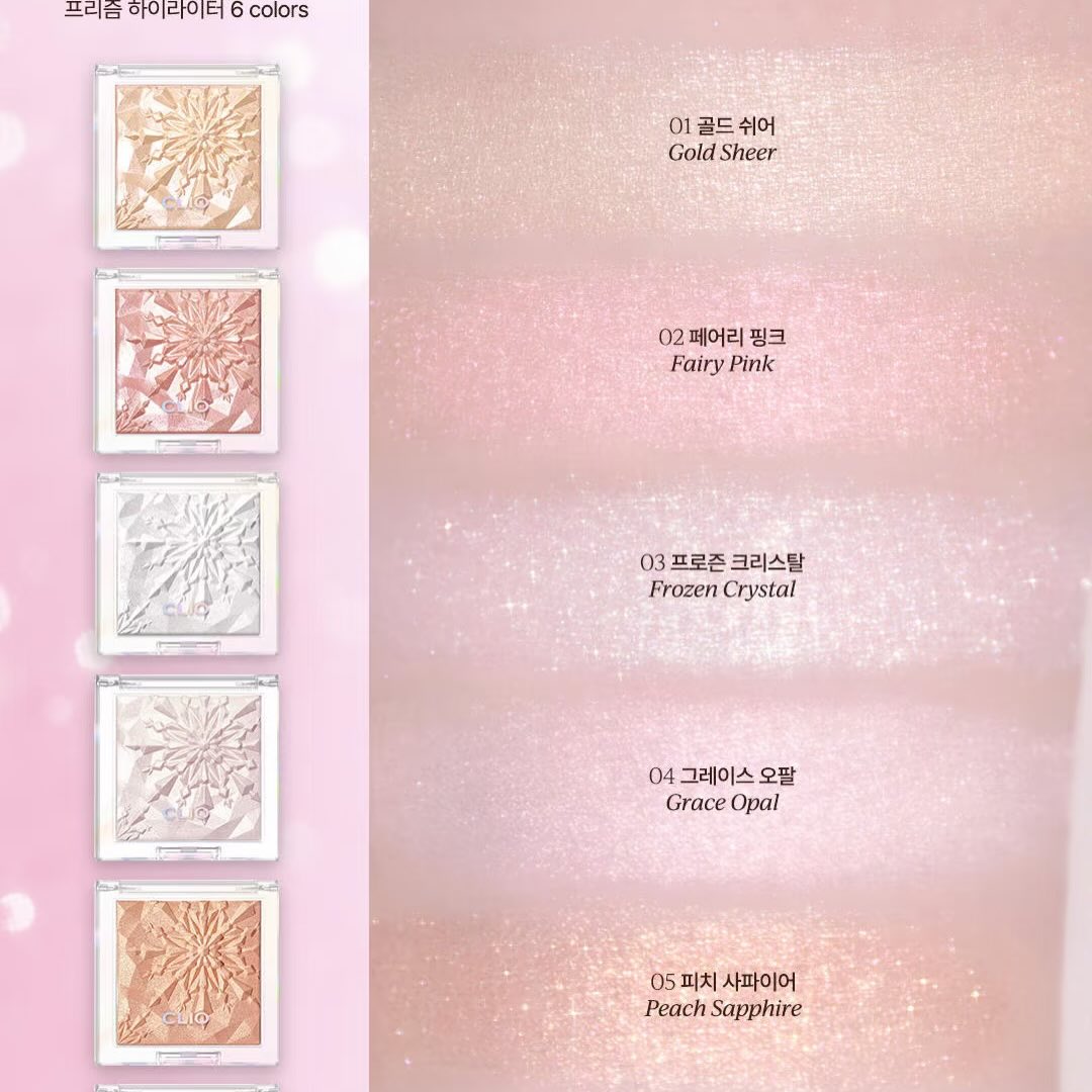 SET Phấn bắt sáng Clio Prism Highlighter + cọ highlight ( fan brush)