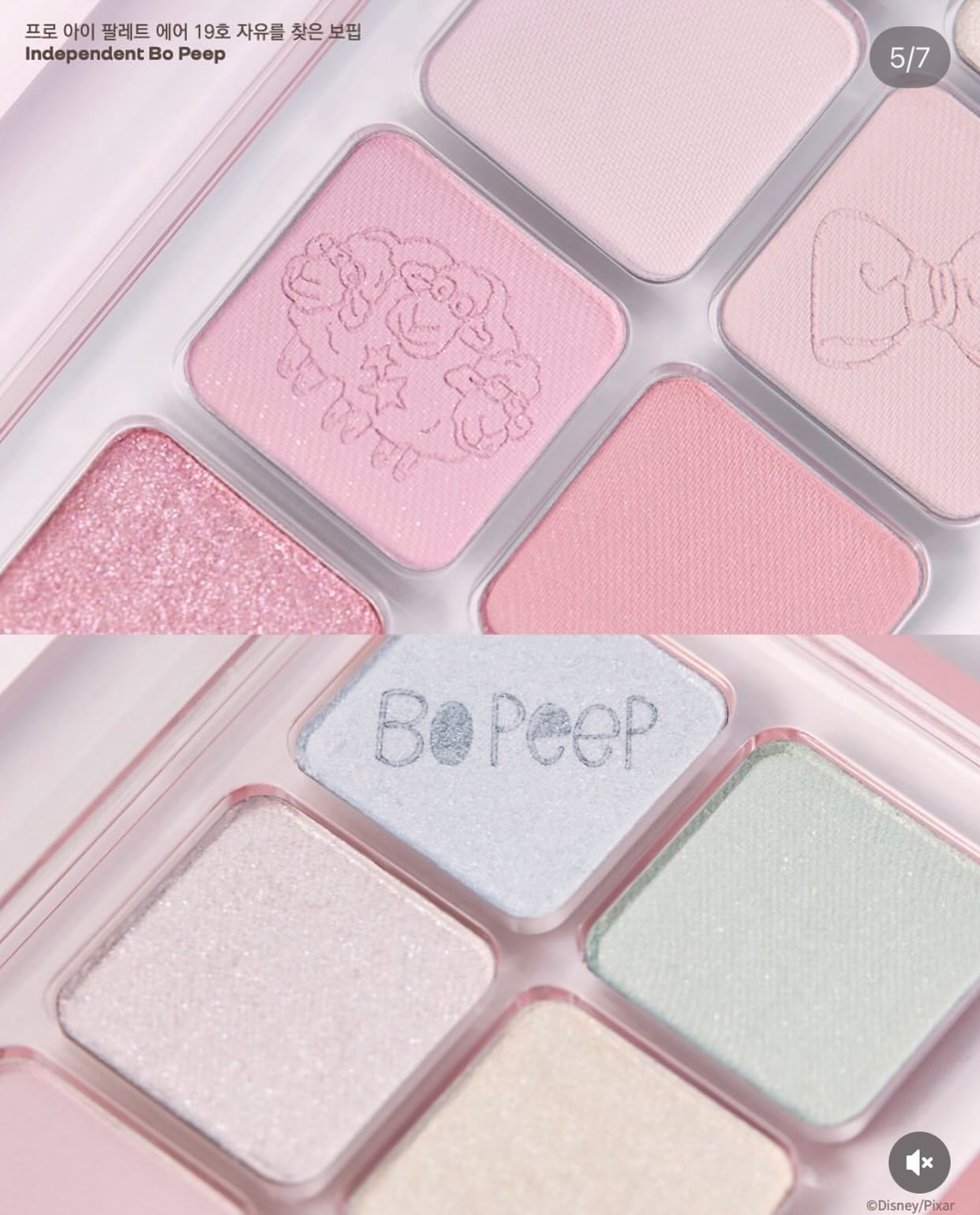 Set phấn mắt Clio Pro Air Palette x Toy Story - Màu 19 INDEPENDENT BO PEEP