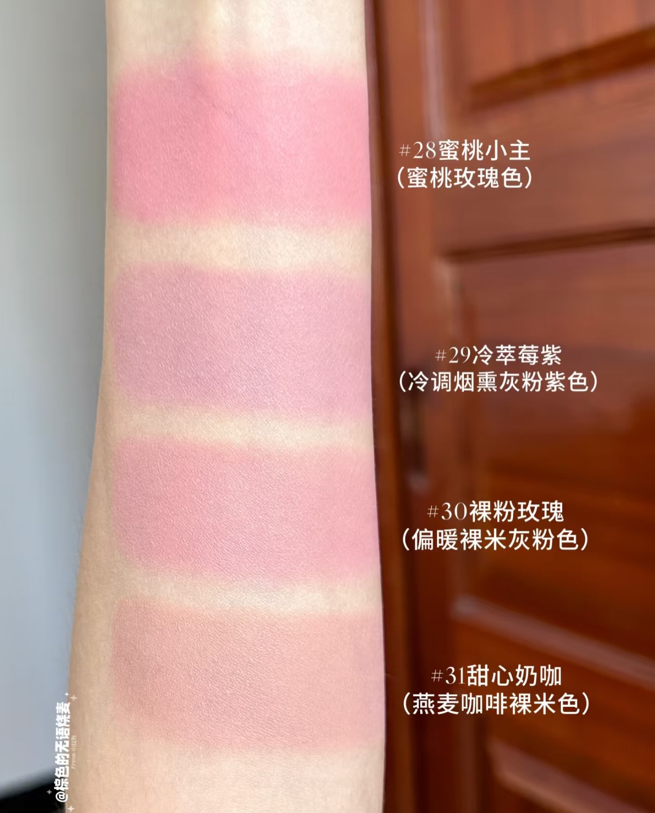 Má hồng ( dạng kem bùn ) Peripera Pure Blushed Sunshine Cheek