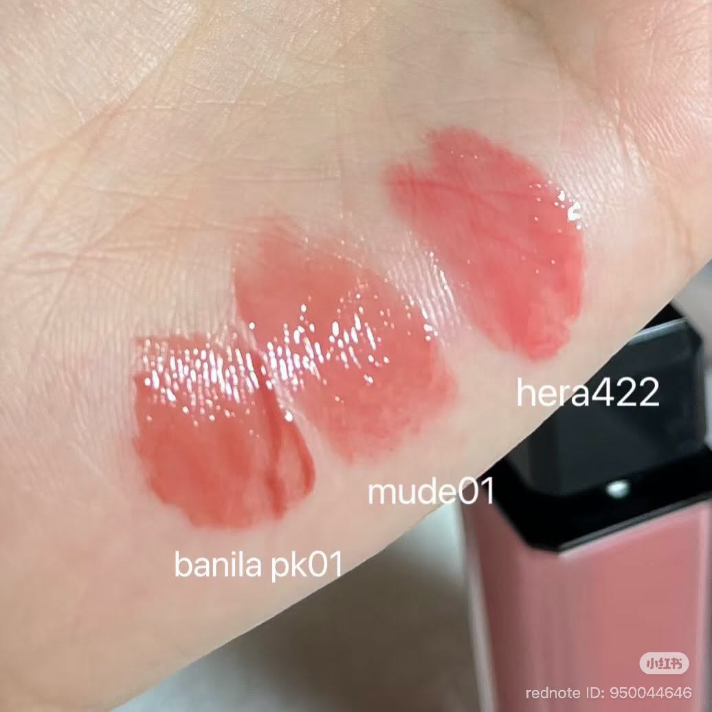 Son bóng Hera Sensual Nude Gloss - 422 Lingerie