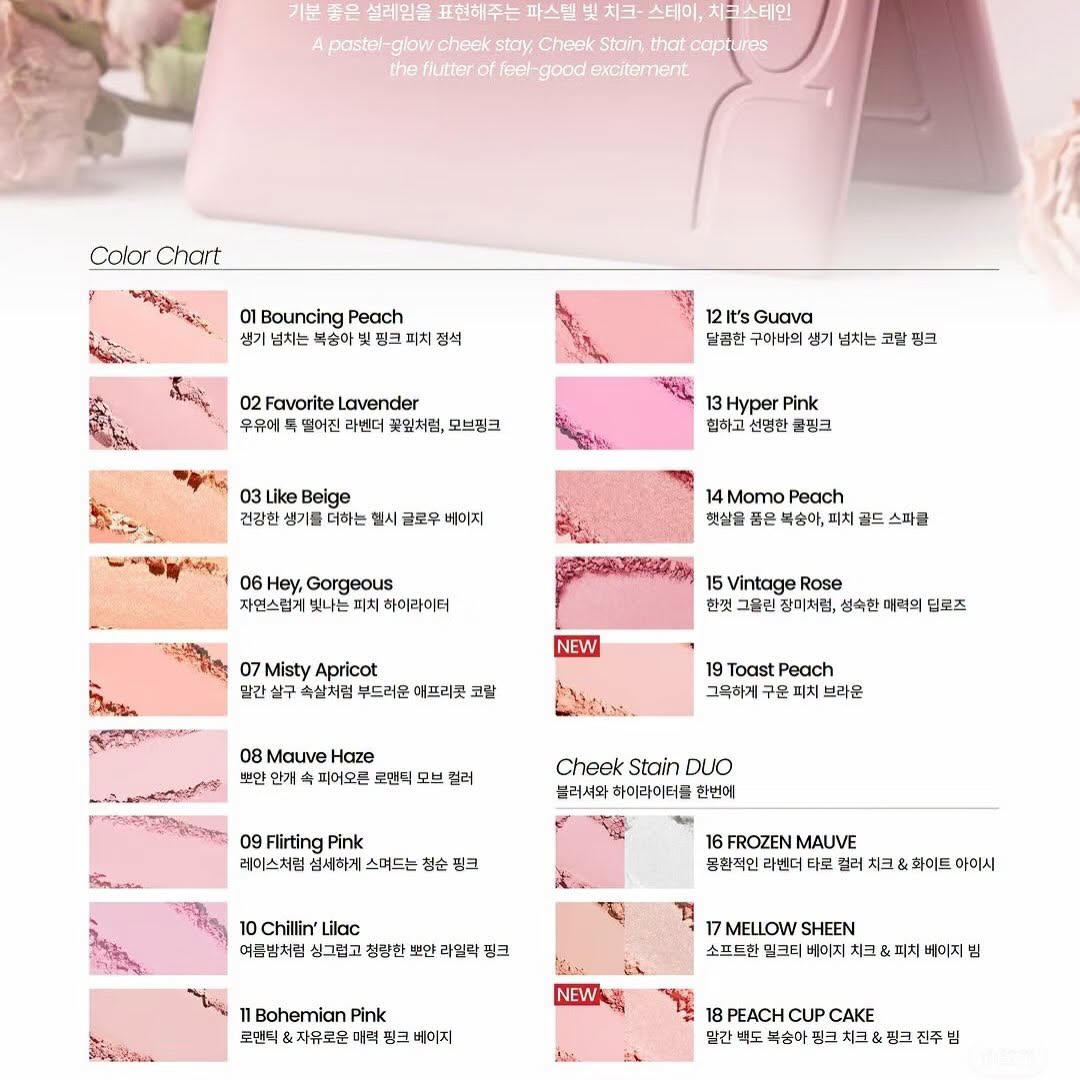 Má hồng VDL Cheekstain Blusher 6g
