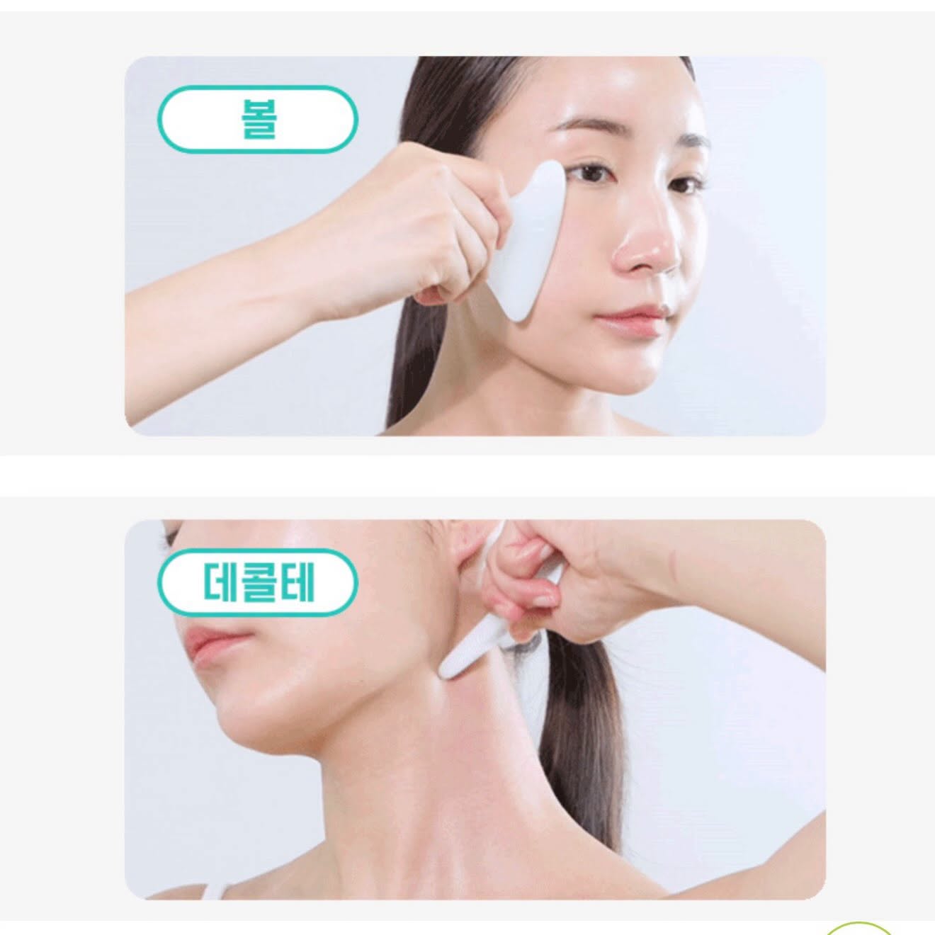 Dụng cụ massage vùng mặt và cổ Fillimilli V Face Massager