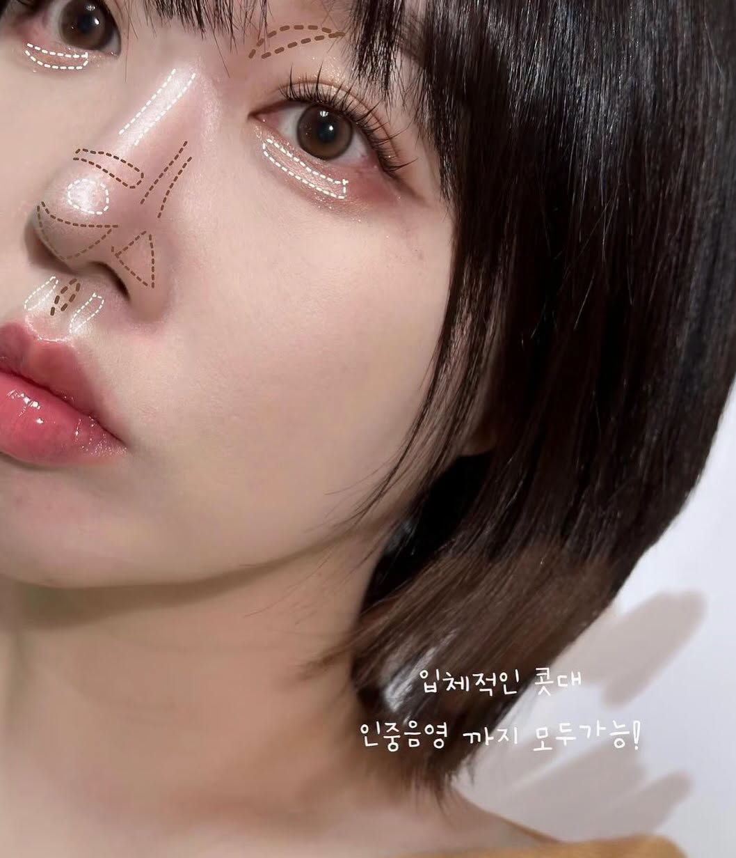 Tạo Khối + Highlight Dạng Kem Too Cool For School Dual Contour Stick
