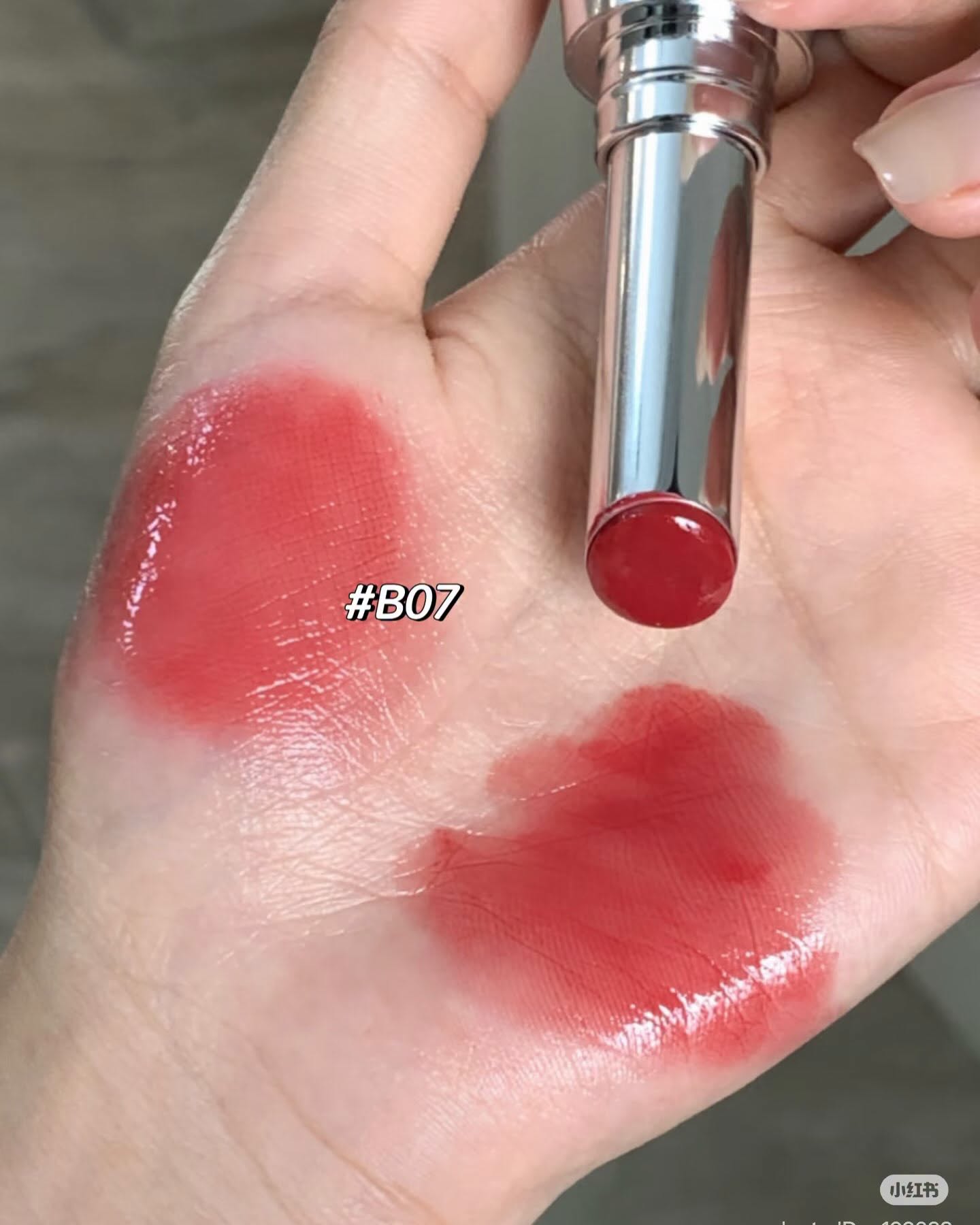 Son Flower Knows Swan Ballet Shine Lipstick - B07 Ballet Dream