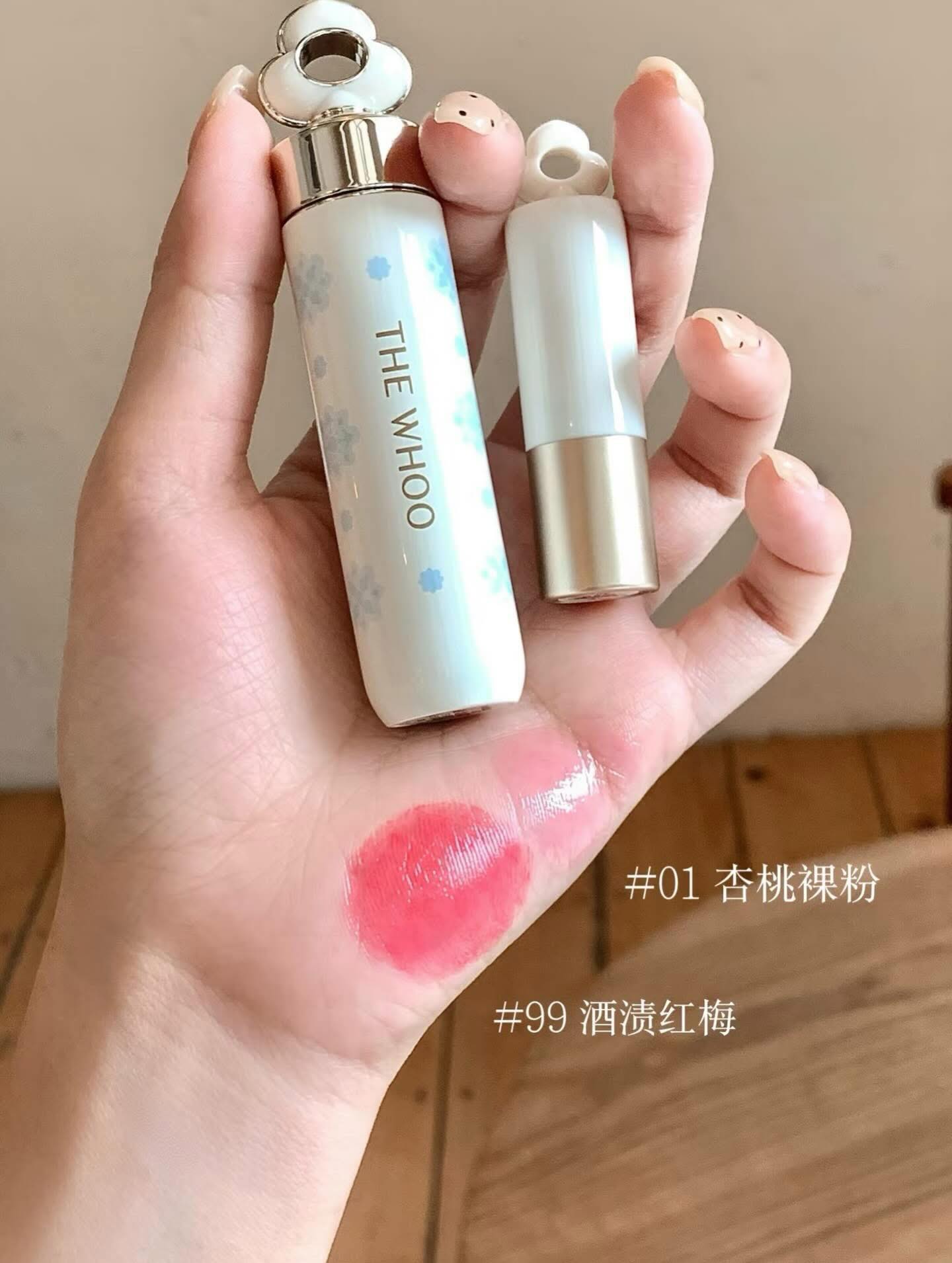 Set son dưỡng The Whoo Essential Lip Glow Balm Special