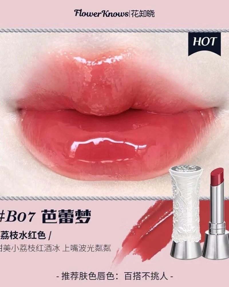 Son Flower Knows Swan Ballet Shine Lipstick - B07 Ballet Dream