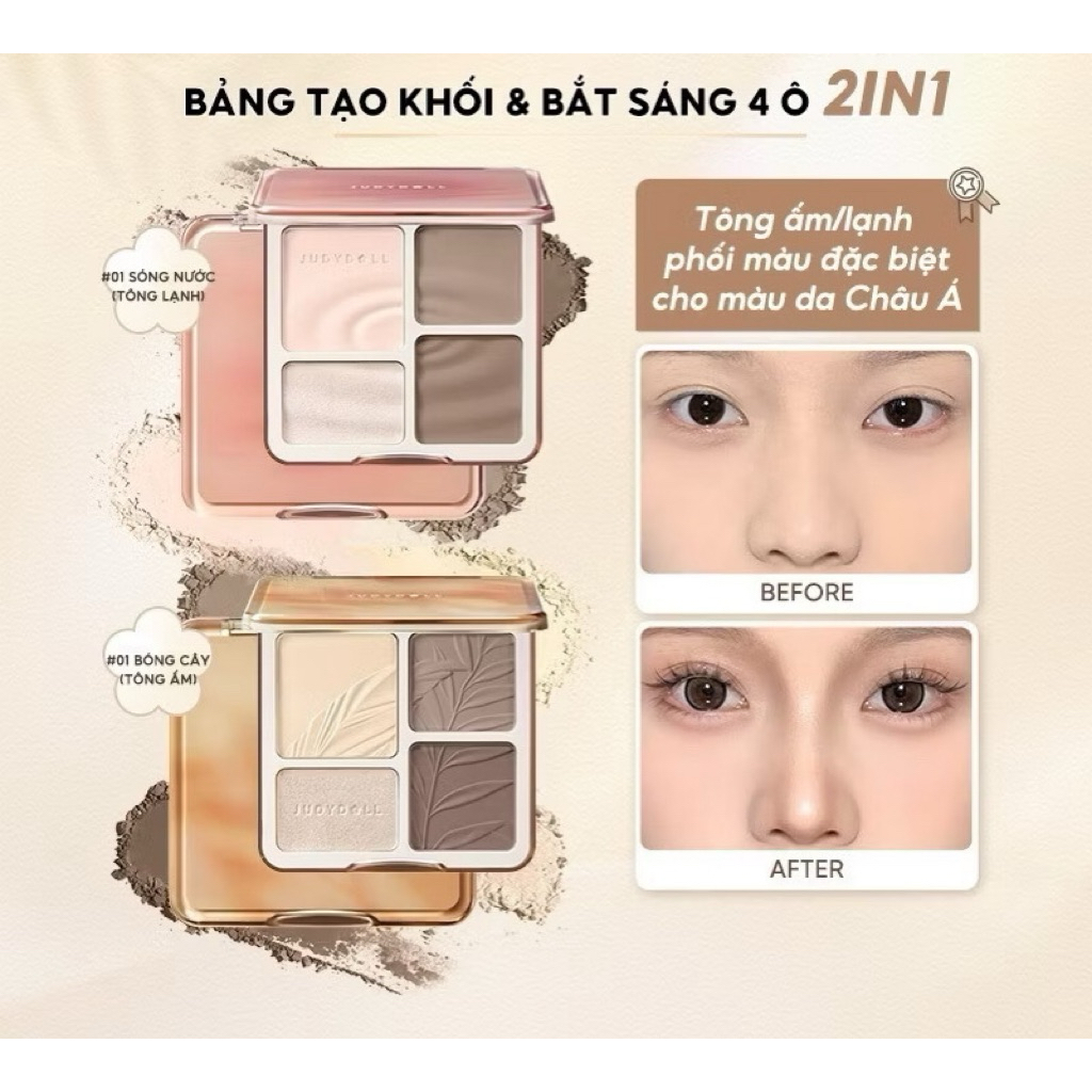 Bảng phấn bắt sáng và tạo khối 4 ô JudydoII Highlight & Contour Palette 9g