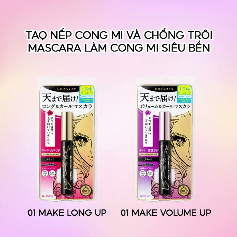Mascara Kissme Chuốt Mi Dạng Màng Phim Nâng Cao Làm Cong, Dài Và Dày Mi