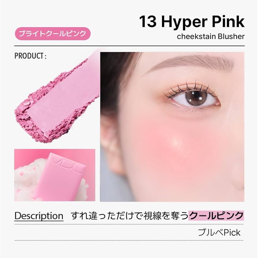 Má hồng VDL Cheekstain Blusher 6g
