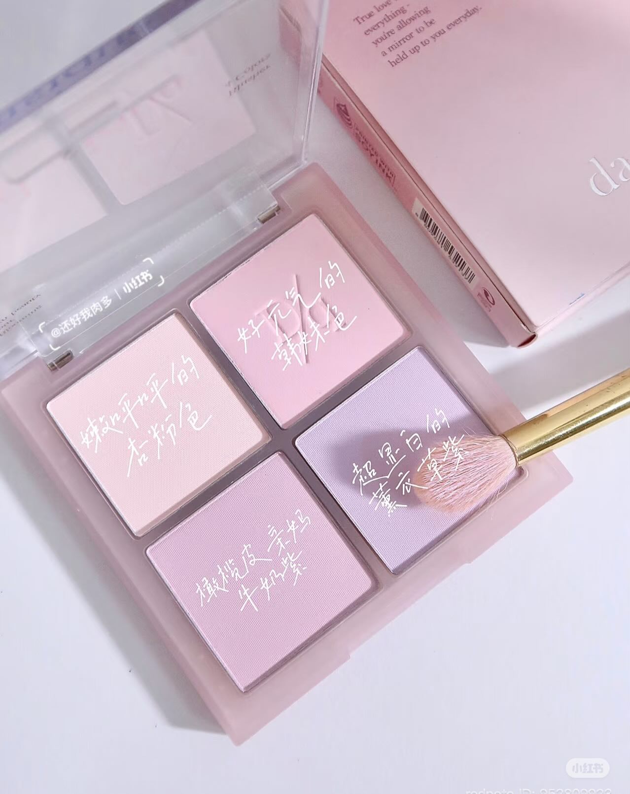 Má hồng Dasique Blending Mood Cheek - 02 Cool Blending