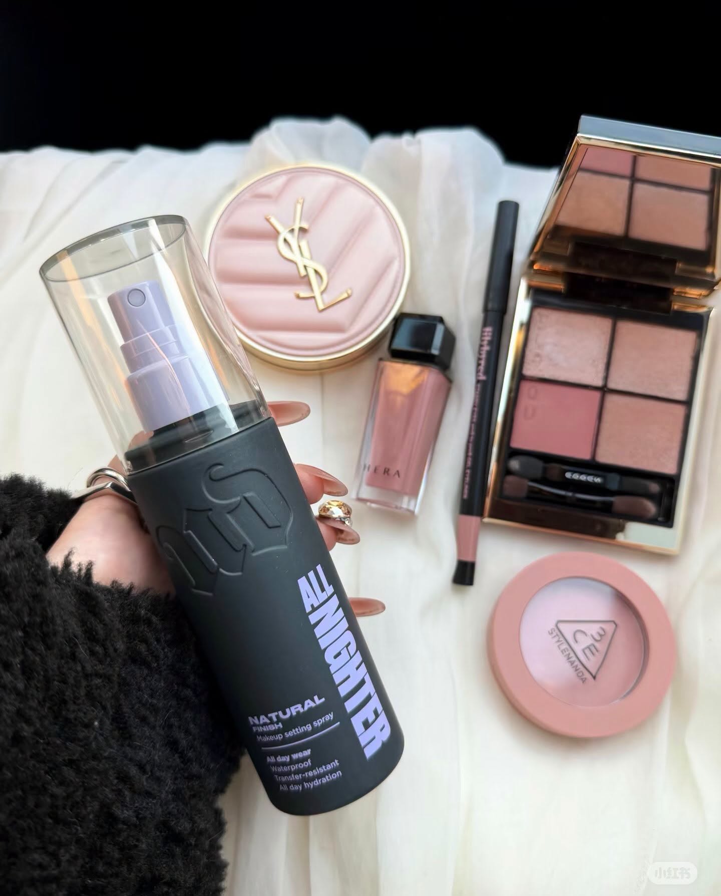 Xịt trang điểm Urban Decay Makeup Setting Spray 118ml
