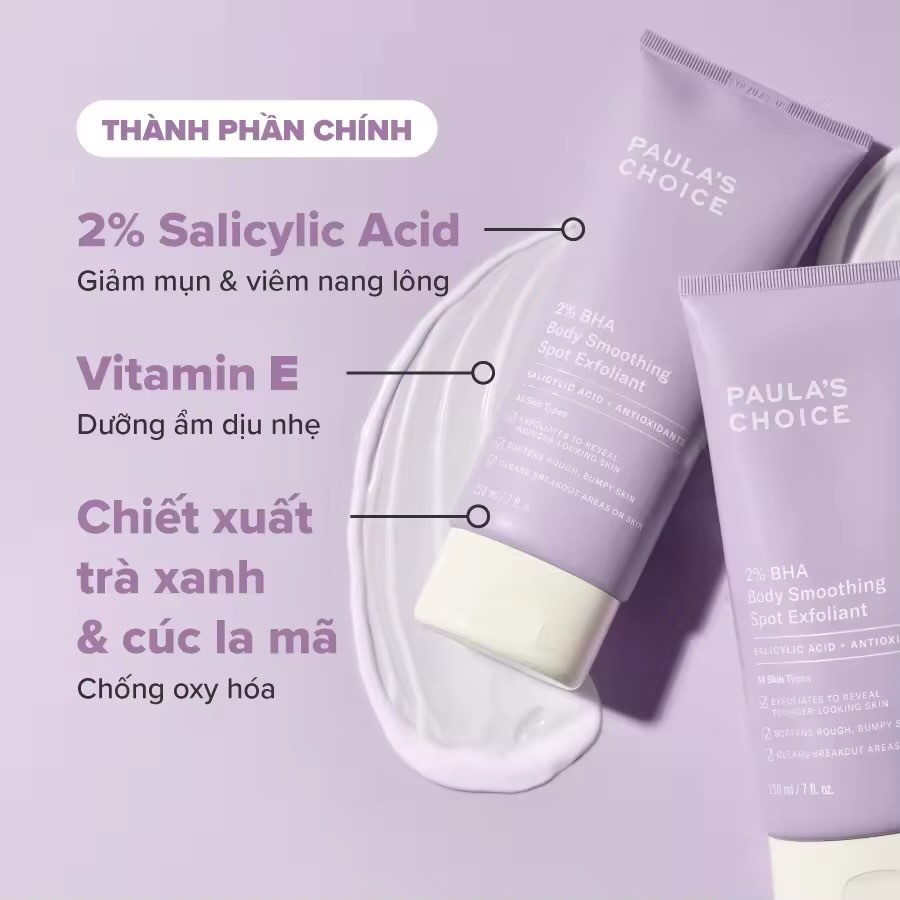 Paula’s Choice Kem Dưỡng Thể 2% BHA Loại Bỏ Da Chết 210ml