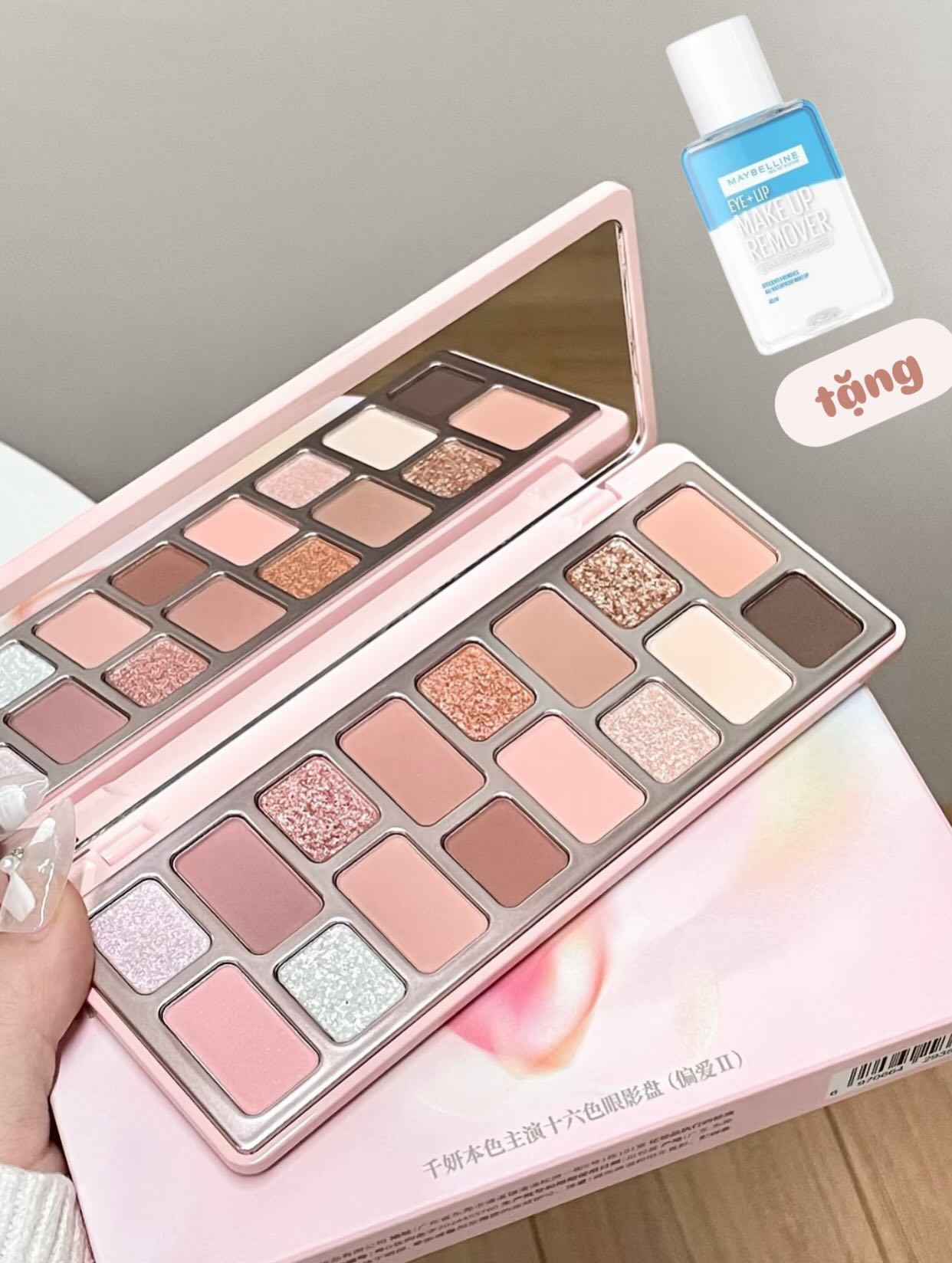 Phấn mắt Cheeryep 16 ô - 06 DEAR