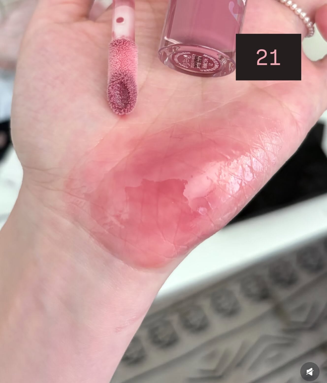 Son bóng Peripera Glasting Gloss - MÀU 21