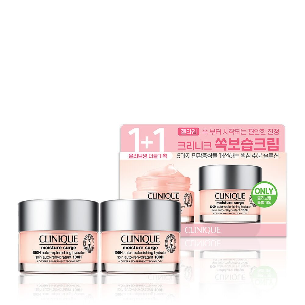 [ TÁCH SET 50ML ] Clinique Moisture Surge 100 Hour Auto-Replenishing Hydrator - OLIVEYOUNG LIMITED SET