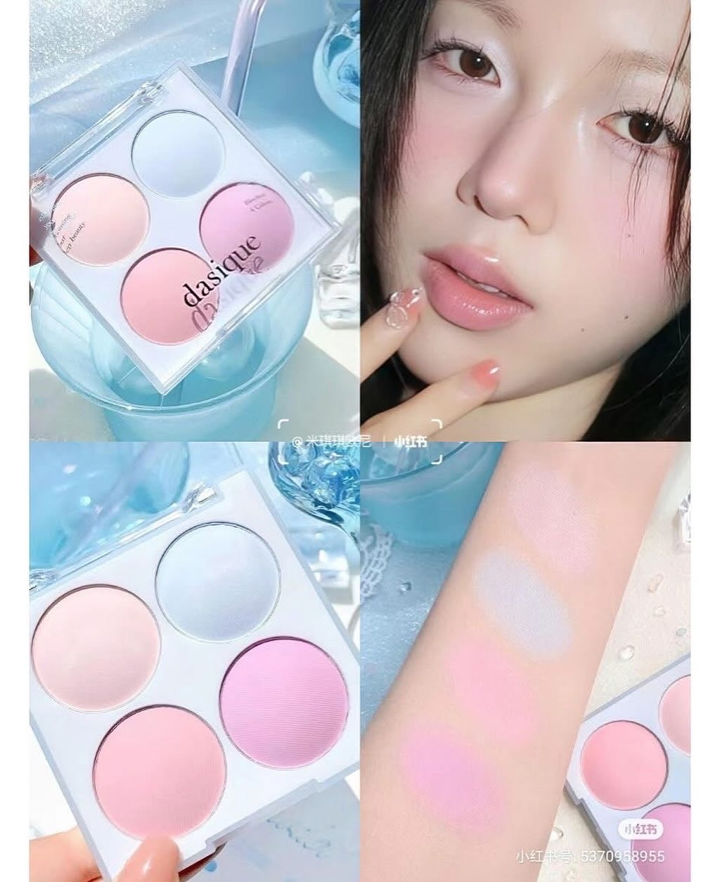 Bảng phấn má Dasique Blending Mood Cheek - No.11 CREAM SODA