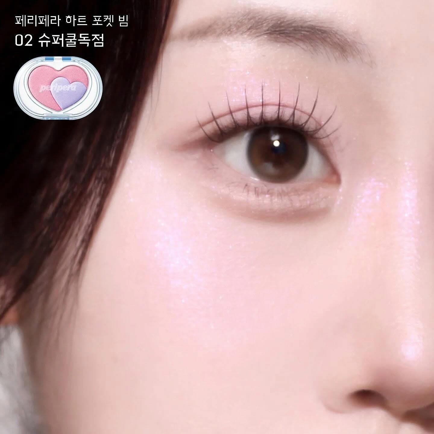 Peripera Heart Pocket Beam - 02 Cool Lighting