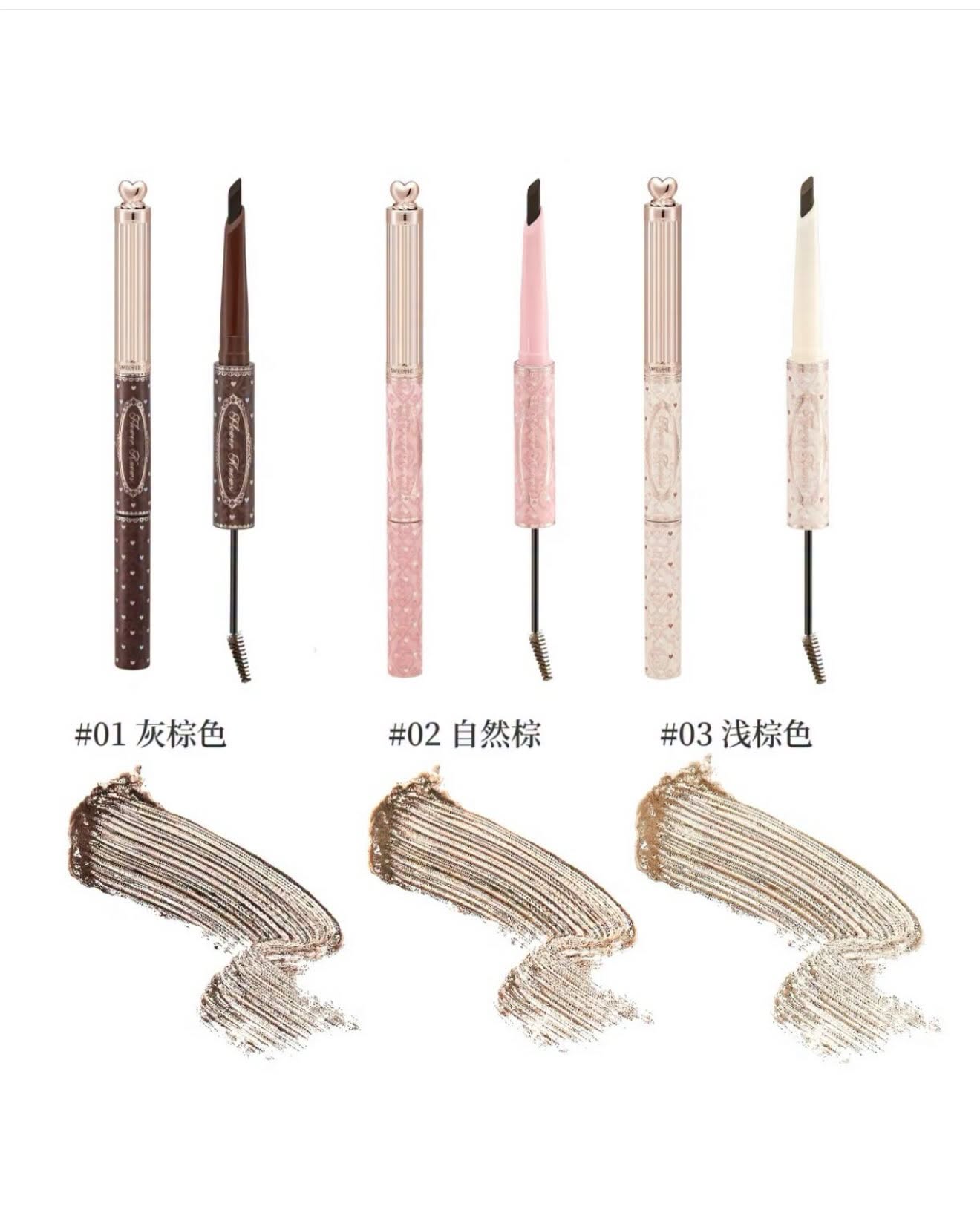 Chì kẻ & mascara chân mày Flower Knows The Sweetie Bear Dual-Ended Brow Gel & Pencil - 02 Natural Brown