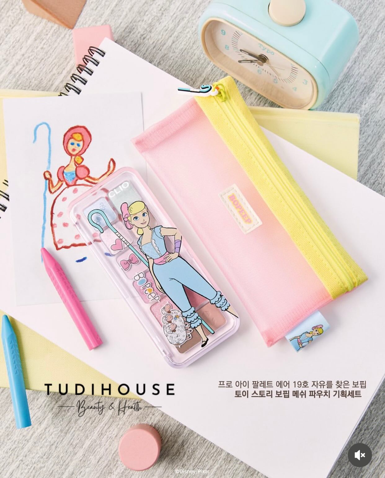 Set phấn mắt Clio Pro Air Palette x Toy Story - Màu 19 INDEPENDENT BO PEEP