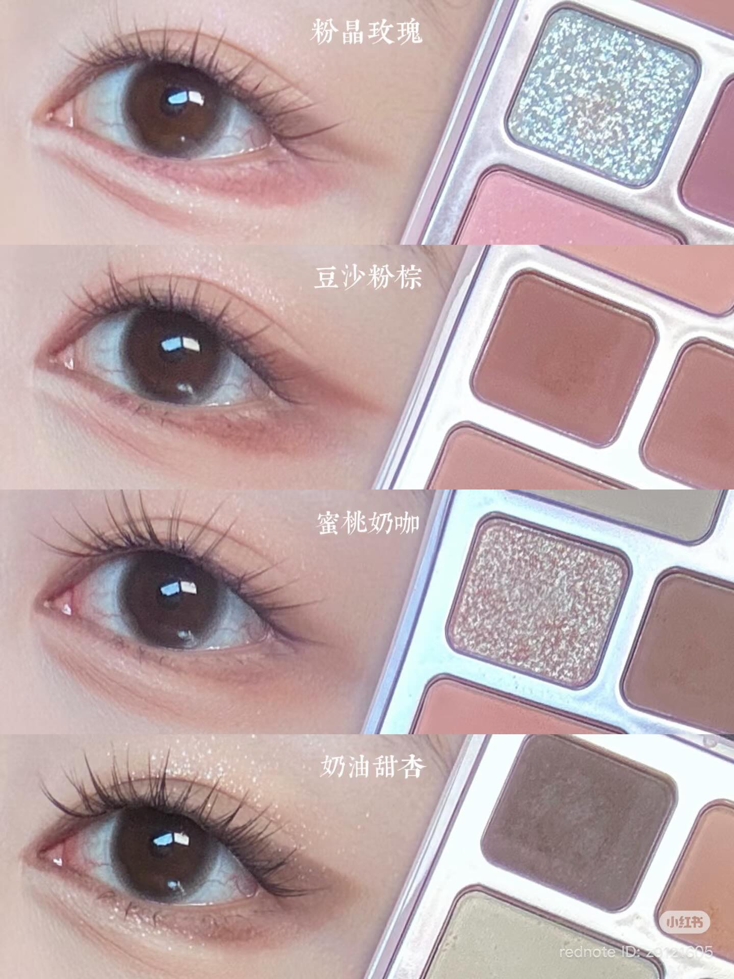 Phấn mắt Cheeryep 16 ô - 06 DEAR