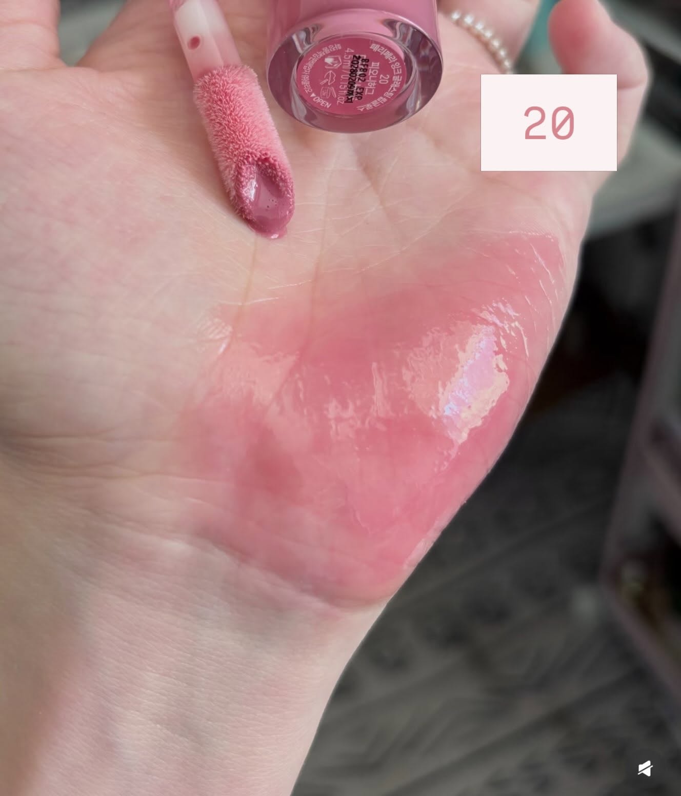 Son bóng Peripera Glasting Gloss - MÀU 20