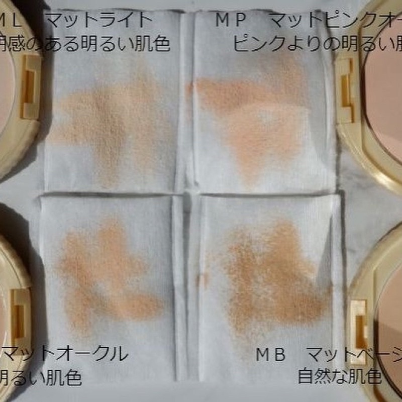 [ mẫu mới ] Phấn phủ Canmake Mashmallow Finish Powder