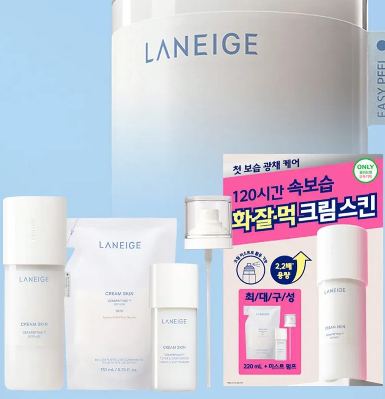 Nước Cân Bằng Dưỡng ẩm Laneige Cream Skin Cerapeptide™ Refiner