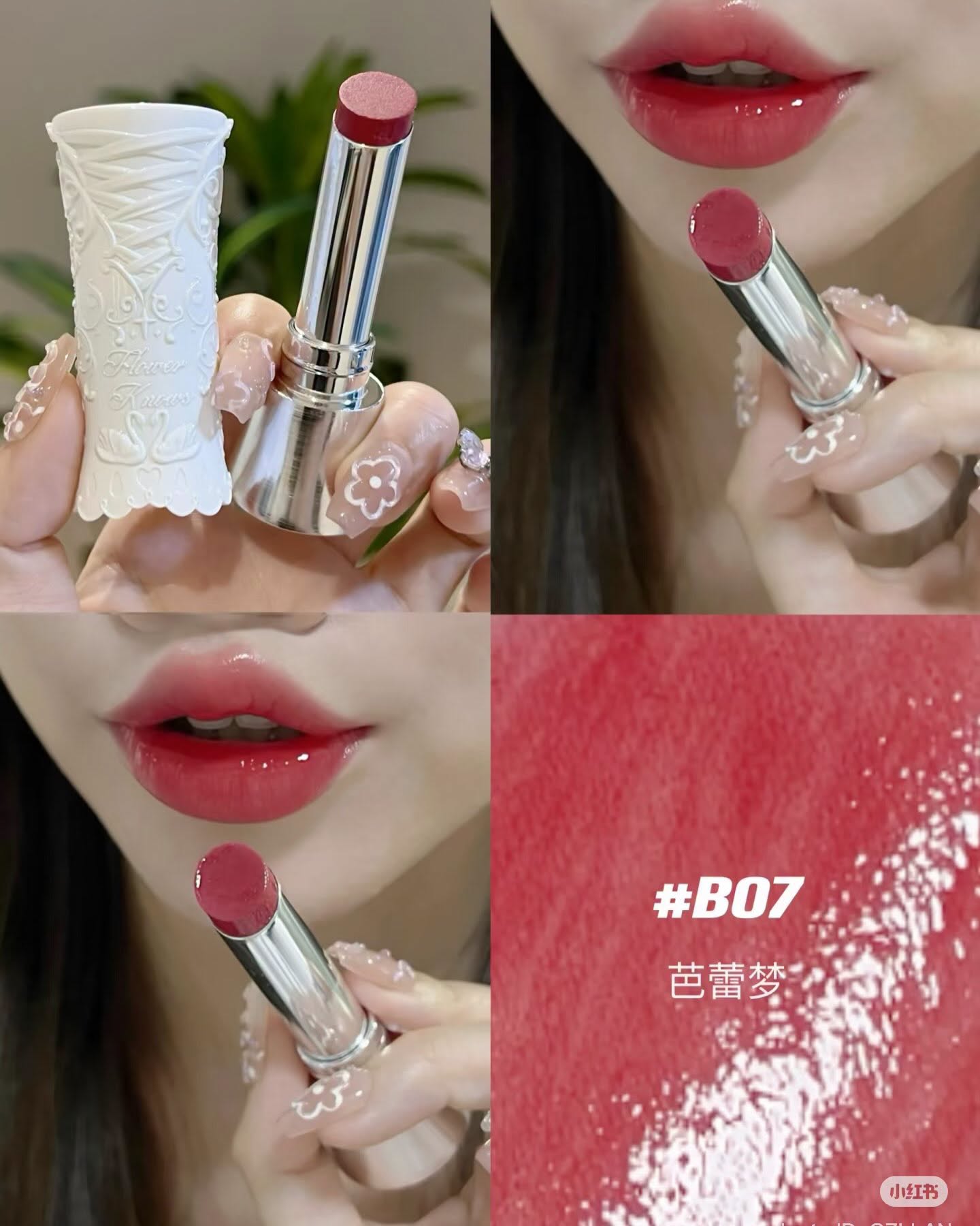 Son Flower Knows Swan Ballet Shine Lipstick - B07 Ballet Dream