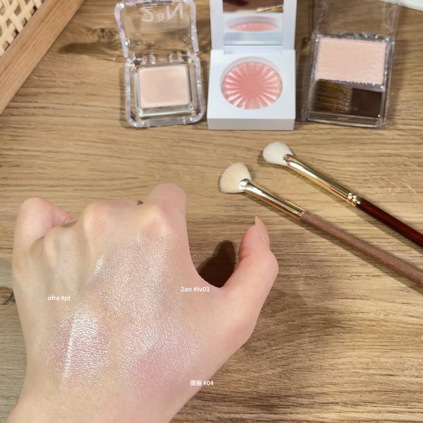 Highlight 2AN Pure Glash Highlighter - IV01 Sugar Veil
