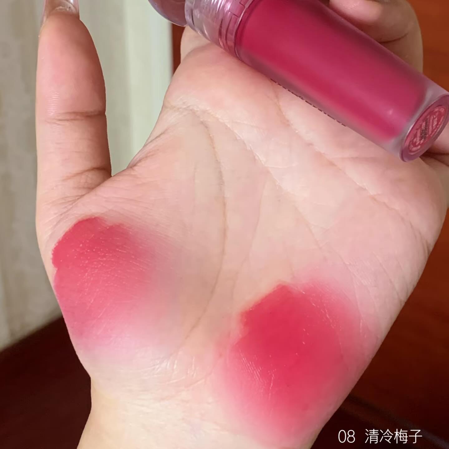 [ DATE 04/2027 ] Son Peripera Ink Jellable Tint - 08 Pink Never Cry