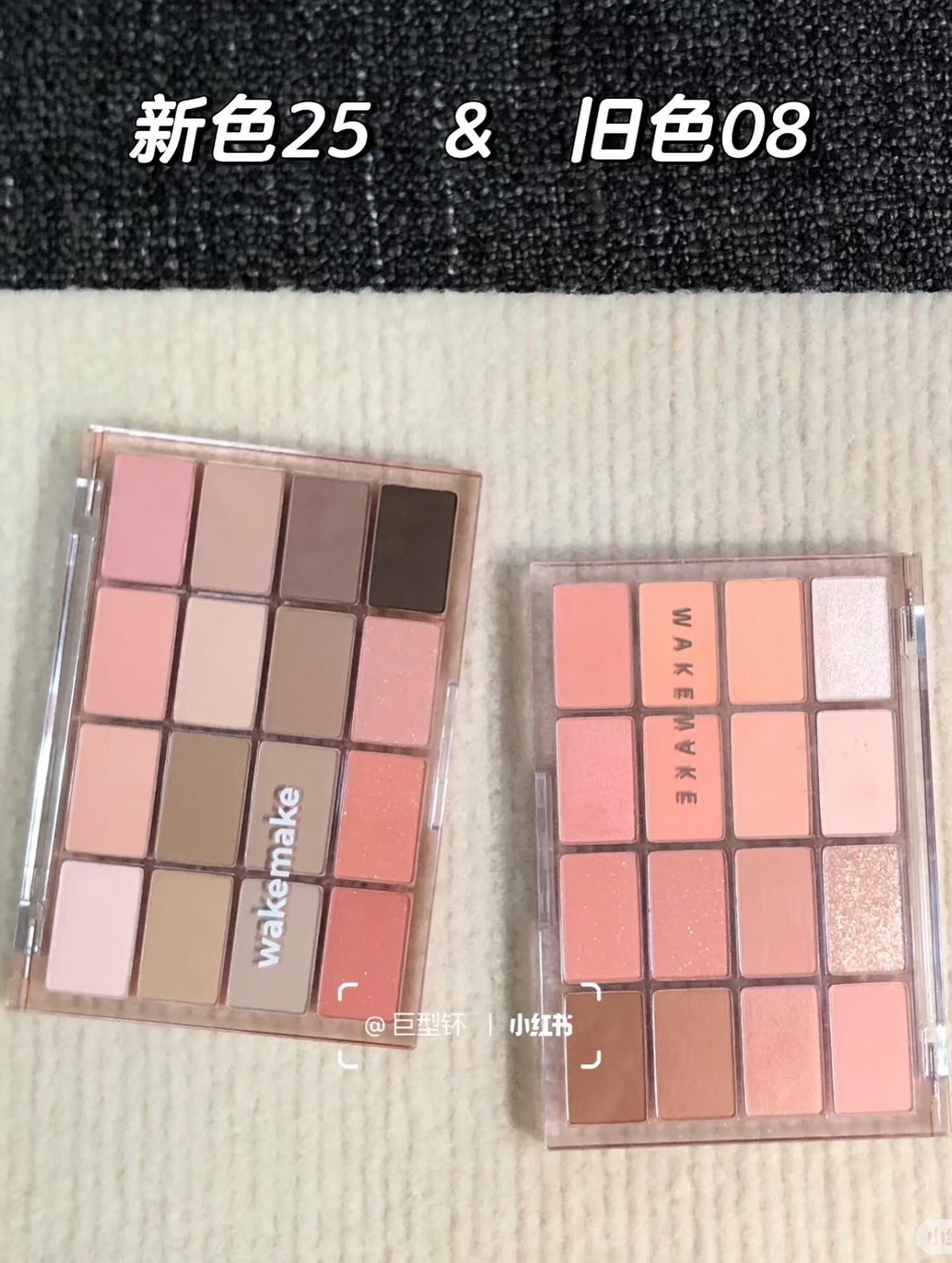 Phấn mắt Wakemake Soft Blurring Eye Palette - No.25 Healthy Coral Blurring