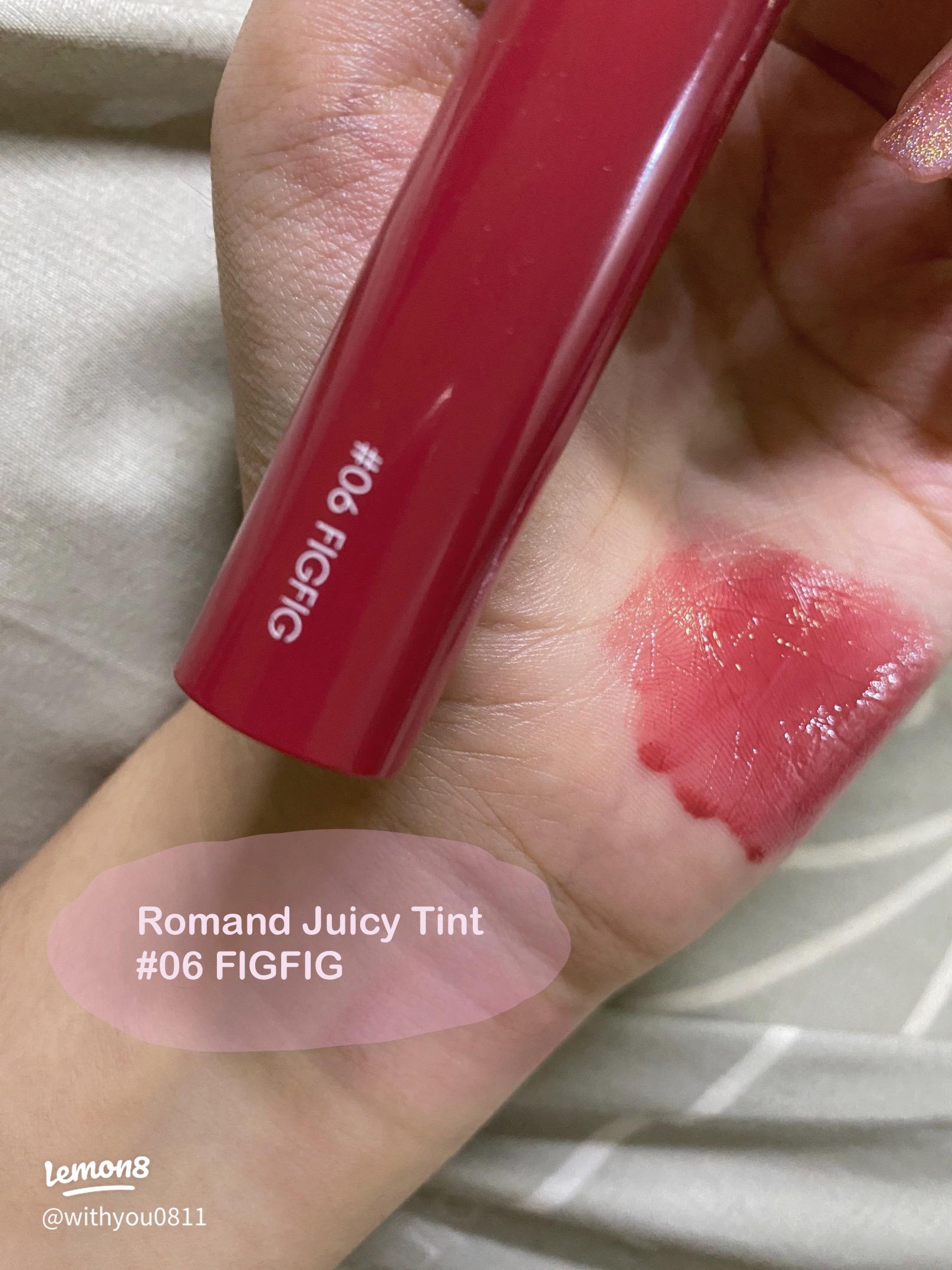 Son tint bóng Romand Juicy Lasting Tint