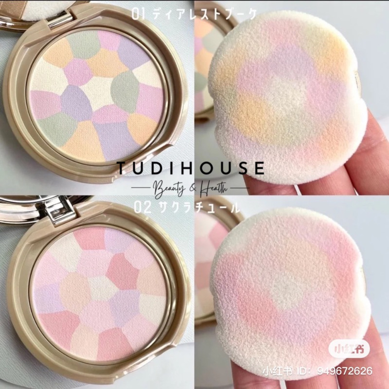Phấn phủ Canmake Marshmallow Finish Powder Abloom SPF19 PA++ - MÀU 02