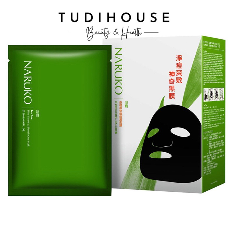 [ 1 miếng ] Mặt Nạ Tràm Trà Naruko Tea Tree Shine Control & Blemish Clear Mask 26ml